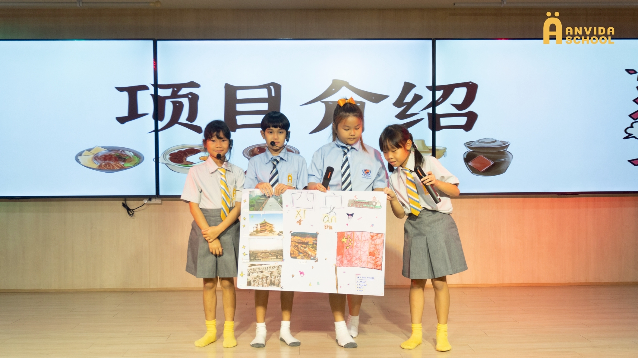Students performing public speaking at Anvida School